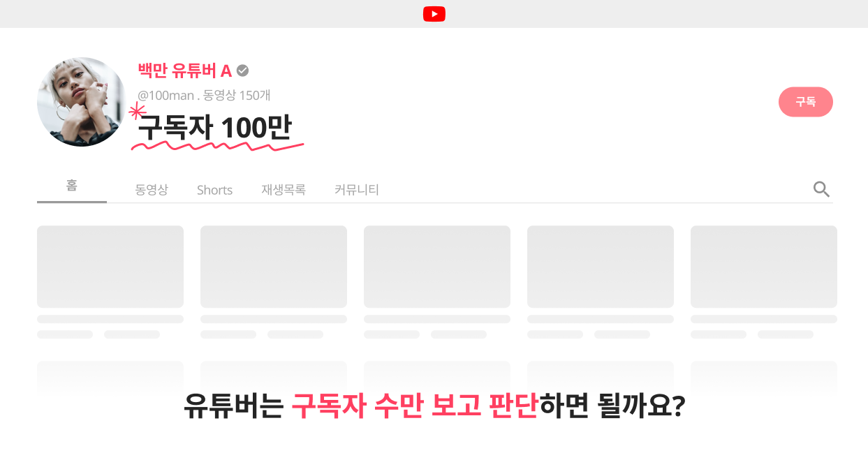 카페24 스토어 - vling